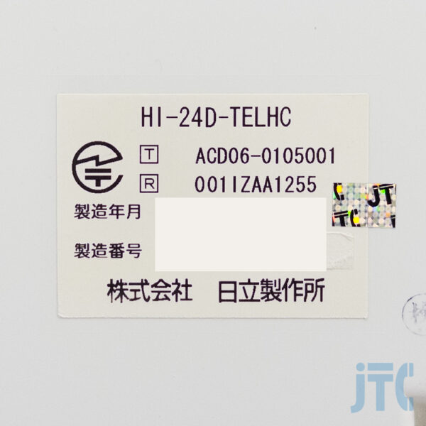 日立 HI-24D-TELHC 親機の品名紙の写真