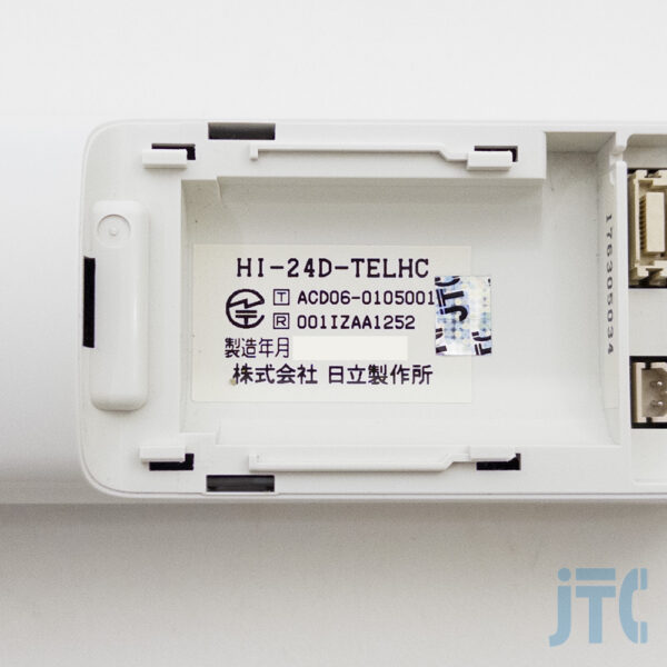 日立 HI-24D-TELHC 子機の品名紙の写真