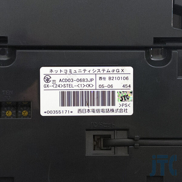 NTT GX-(24)STEL-(1)(K) 品名紙の写真