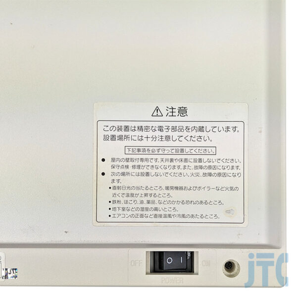 アイホン NFXV-3XA-DN 電源スイッチの写真