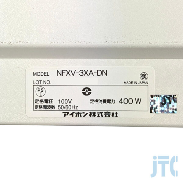 アイホン NFXV-3XA-DN 品名紙の写真