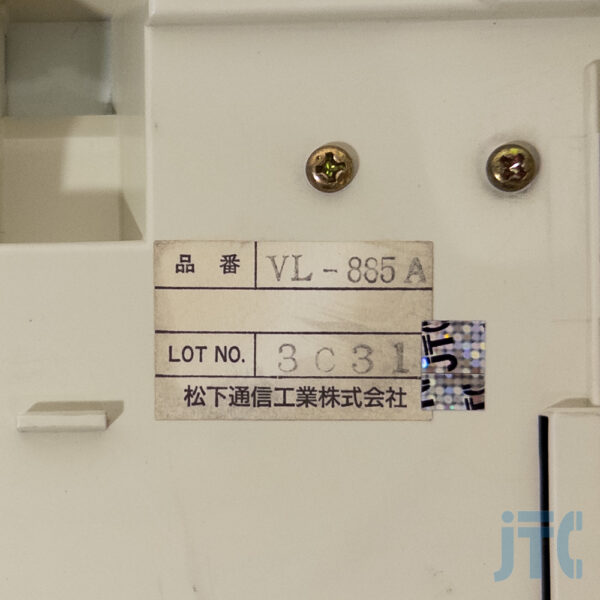 松下通信工業 VL-885A 品名紙の写真