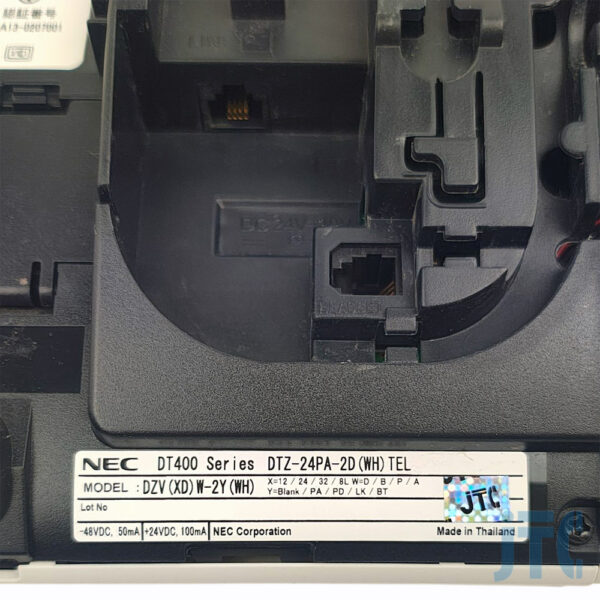 NEC DTZ-24PA-2D(WH)TEL 品名紙の写真