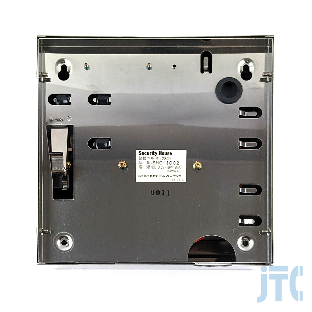 SHC-I002 | 日本電話取引センター(中古ビジネスホン通販) SHC-I002 | 日本電話取引センター(中古ビジネスホン通販)