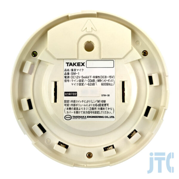 TAKEX SM-1 マイクユニットの品名紙写真