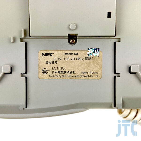 NEC ETW-16P-2D(MG) 品名紙の写真