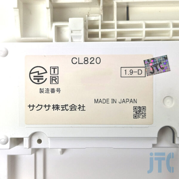 サクサ CL820(W) 品名紙の写真