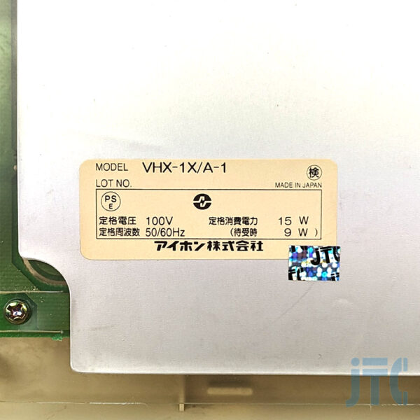 アイホン VHX-1X/A-1 品名紙の写真