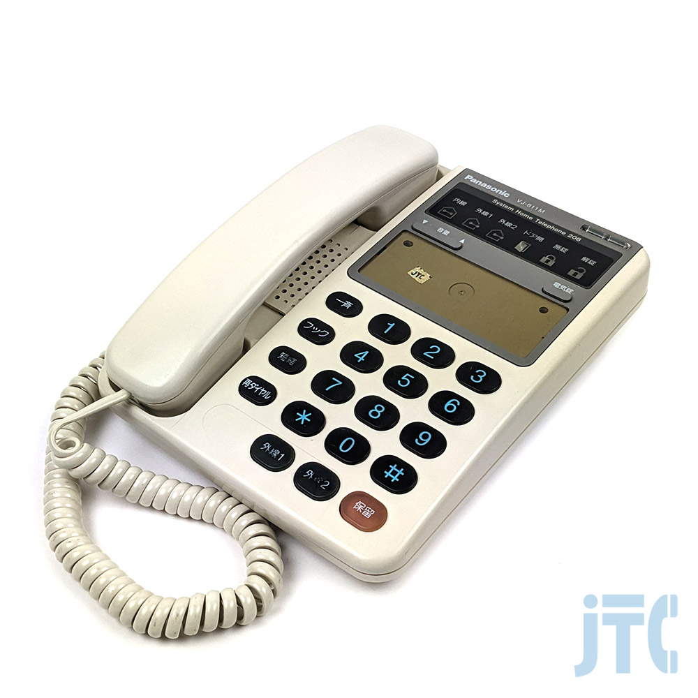 松下通信工業 VJ-611M-W ボタン電話機