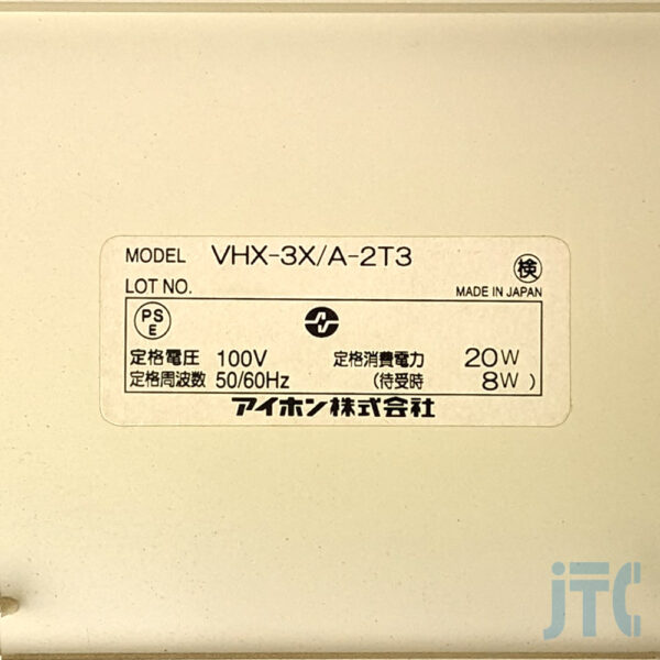 アイホン VHX-3X/A-2T3 品名紙の写真