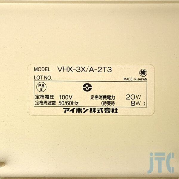 アイホン VHX-3X/A-2T3 品名紙の写真