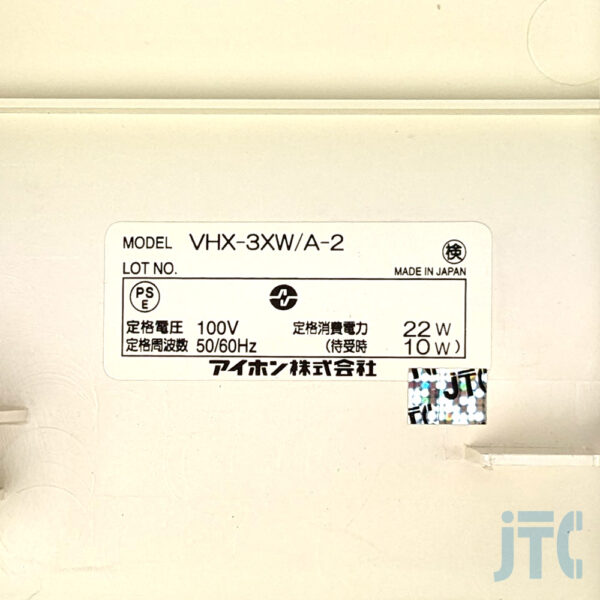 アイホン VHX-3XW/A-2 品名紙の写真