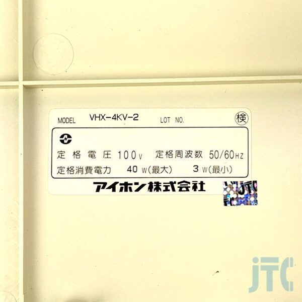 アイホン VHX-4KV-2 品名紙の写真