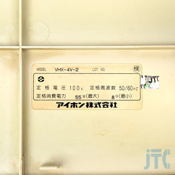 アイホン VHX-4V-2 品名紙の写真