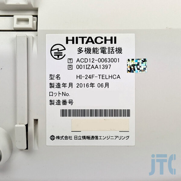 日立 HI-24F-TELHCA 親機の品名紙写真