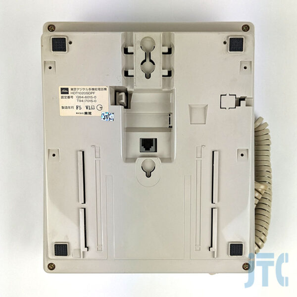 東芝 HDT1020SDPF 底面の写真