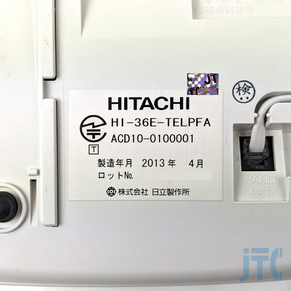 日立 HI-36E-TELPFA 品名紙の写真
