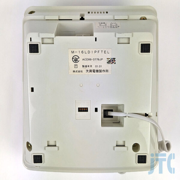 大興電機 M-16LDIPFTEL 底面の写真