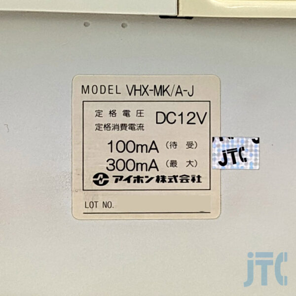 アイホン VHX-MK/A-J 品名紙の写真