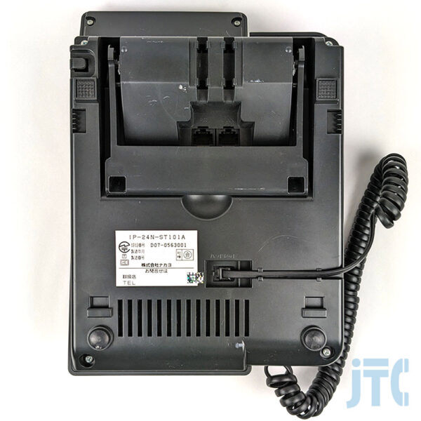 NAKAYO IP-24N-ST101A(BK) 底面の写真
