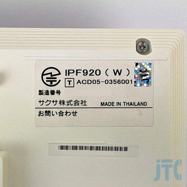 SAXA IPF920(W) 品名紙の写真