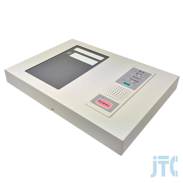 ケアコム IRP-1A 斜めの角度から撮影した写真
