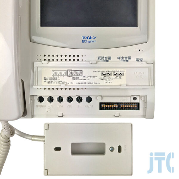 アイホン NFXV-DM-LC ターミナルボックス裏側の写真