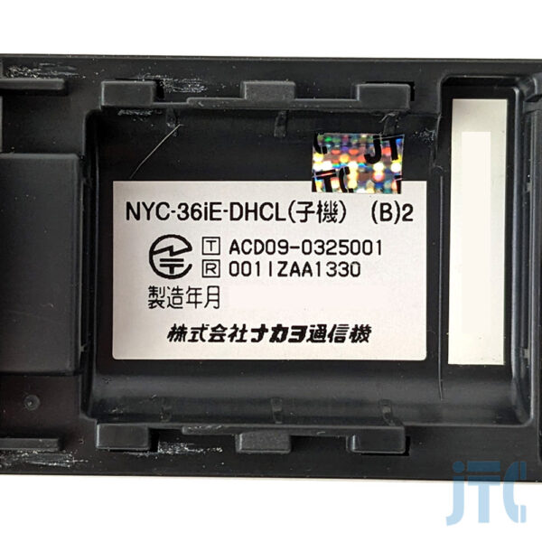 NAKAYO NYC-36iE-DHCL(B)2 品名紙の写真（子機）