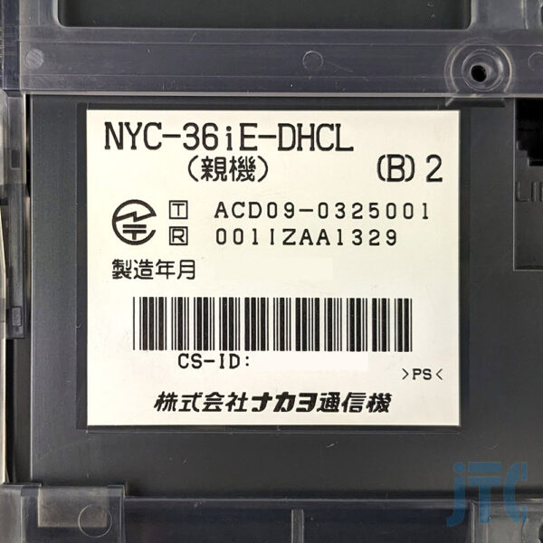 NAKAYO NYC-36iE-DHCL(B)2 品名紙の写真（親機）