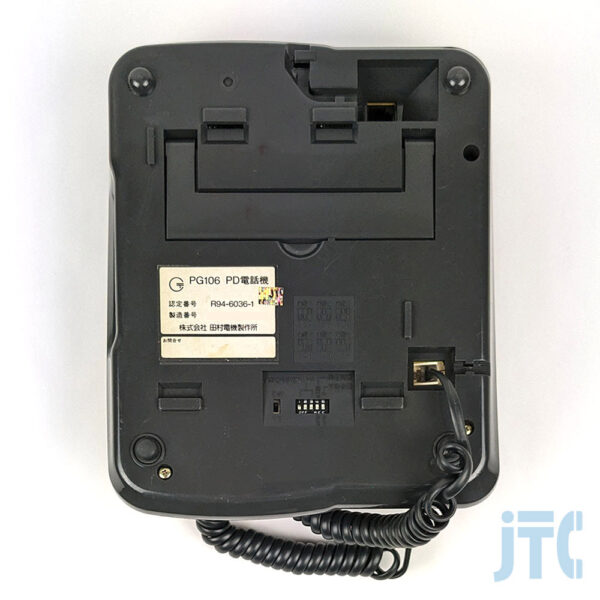 田村電機 PG106 PD(黒) 底面の写真