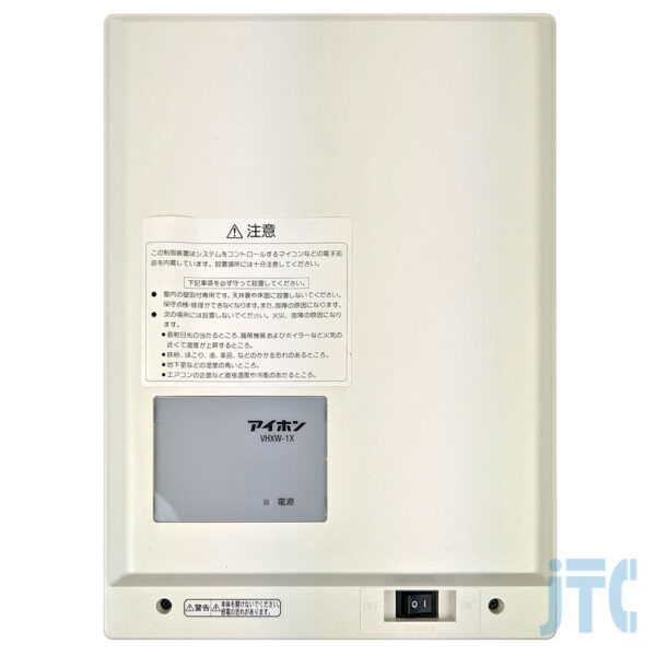 アイホン VHXW-1X-1 小局用制御装置（映像制御部内蔵）