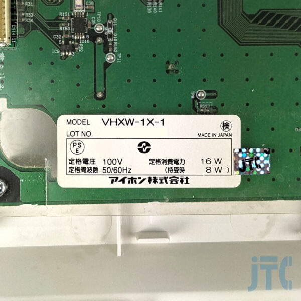 アイホン VHXW-1X-1 品名紙の写真