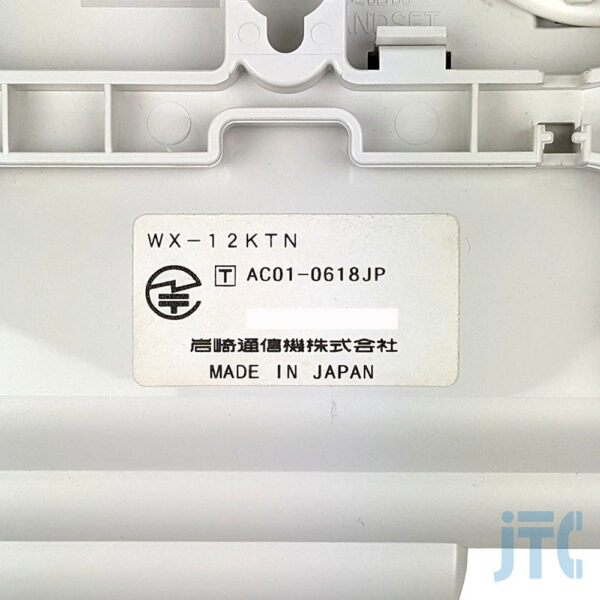 岩通 WX-12KTN 品名紙の写真