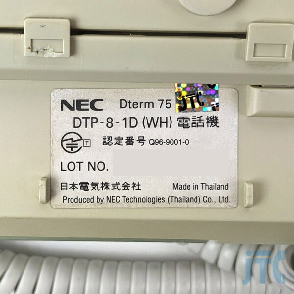 NEC DTP-8-1D(WH) 品名紙の写真