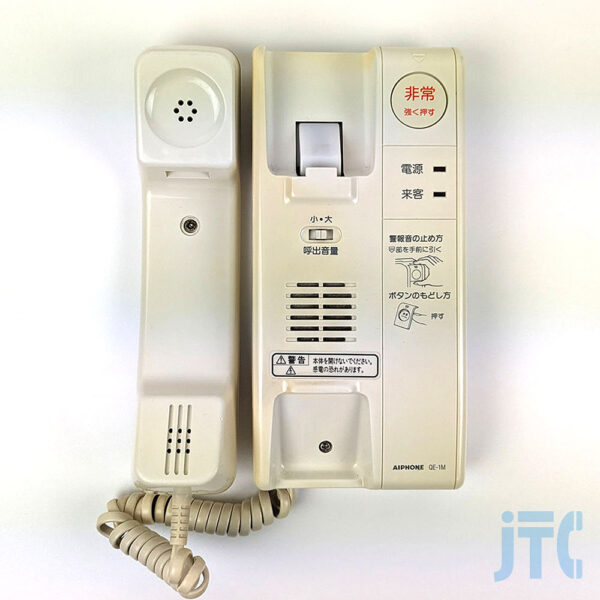 アイホン QE-1M-T 受話器を外した写真