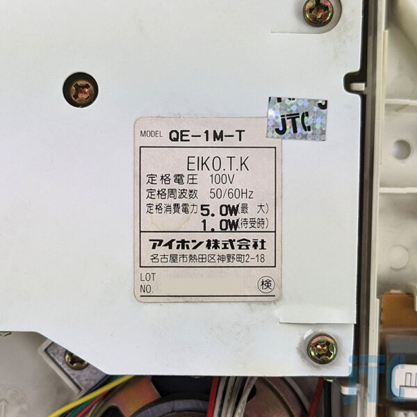アイホン QE-1M-T 品名紙の写真