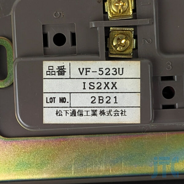 National VF-523U 品名紙の写真