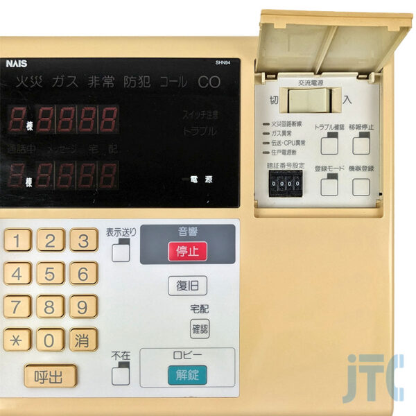 松下電工 SHN94 スイッチ類の写真