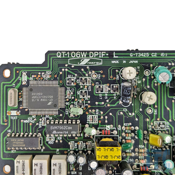 岩通 QT-106W-DPIF-L 型番プリント部分の写真
