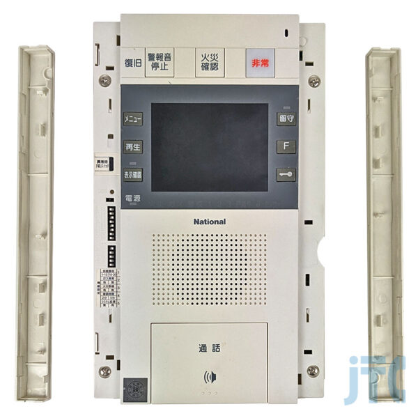 Panasonic SHVT17612WK 側面のカバーを外した写真