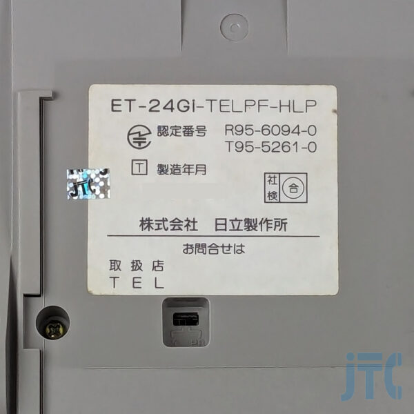 日立 ET-24Gi-TELPF-HLP 品名紙の写真