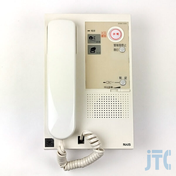 松下電工 SHNK1130W 共同住宅用セキュリティインターホン1M型親機