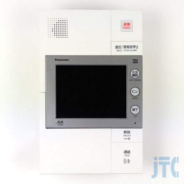 Panasonic VGDT18643W 共同住宅用セキュリティインターホン1M型親機