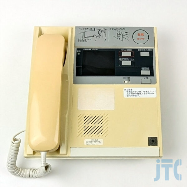 アイホン VHK-6KU-6GP201 セキュリティ親機