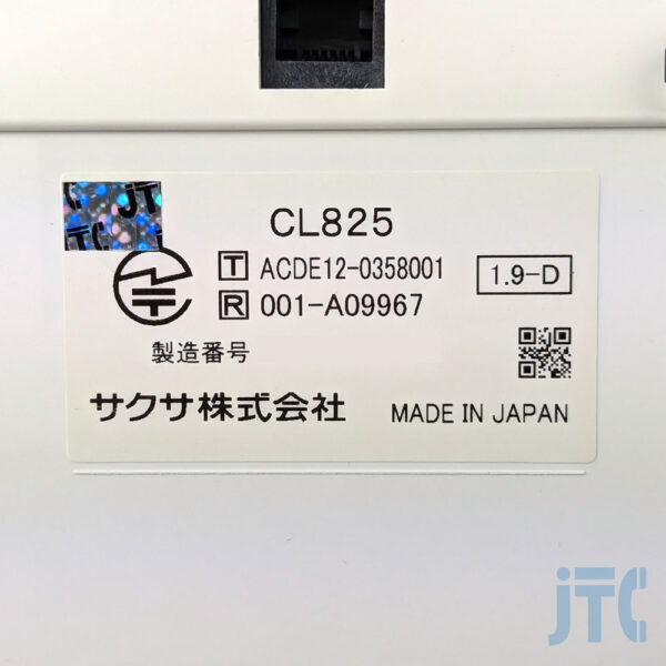 サクサ CL825 品名紙の写真