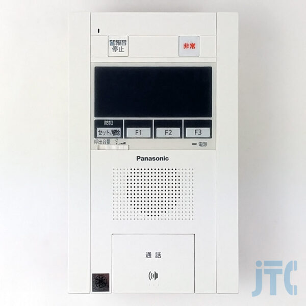 Panasonic SHGB13415W 住戸用セキュリティインターホン1M型親機