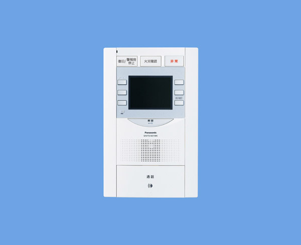 Panasonic SHVT61431WK 共同住宅用カラーモニター付セキュリティインターホン1M型親機