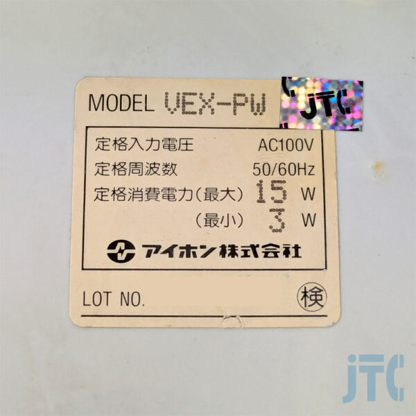 アイホン VEX-PW 品名紙の写真