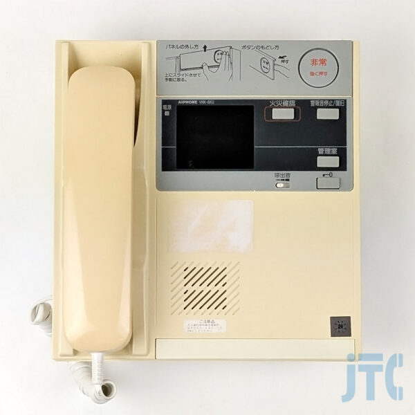 アイホン VHK-6KU-6GP000 セキュリティ親機（埋込形）