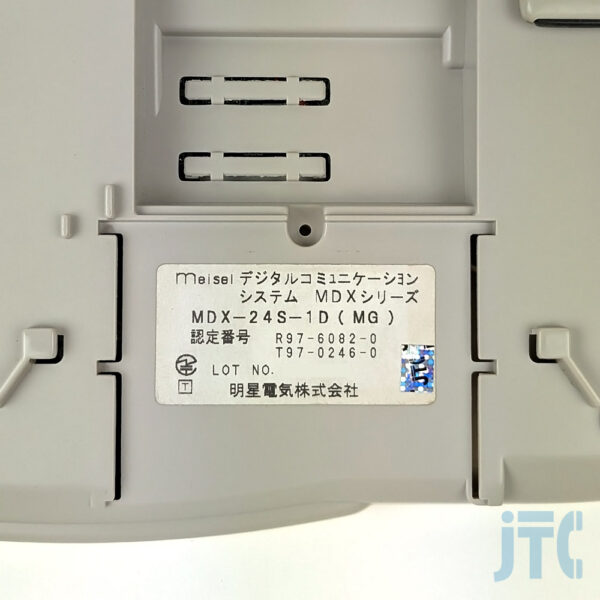 明星電気 MDX-24S-1D(MG) 品名紙の写真
